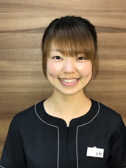 采野絢香